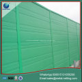 highway noise barrier wall metal sound barrier